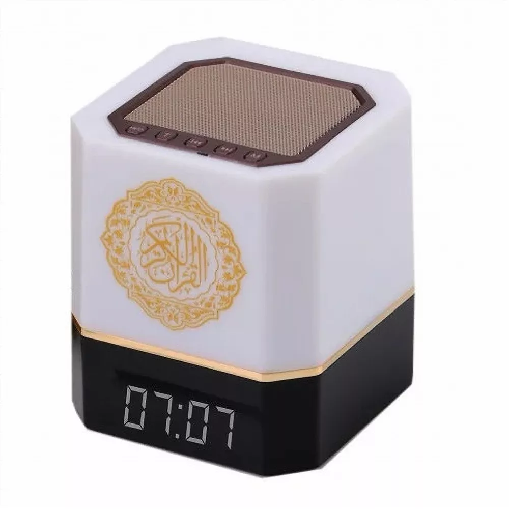 Telawah A Smart Quran Bluetooth Speaker MQ-112