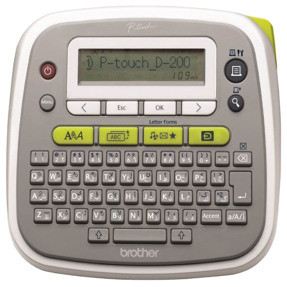 Brother P-touch English & Arabic Label Maker PT-D200-AR Grey