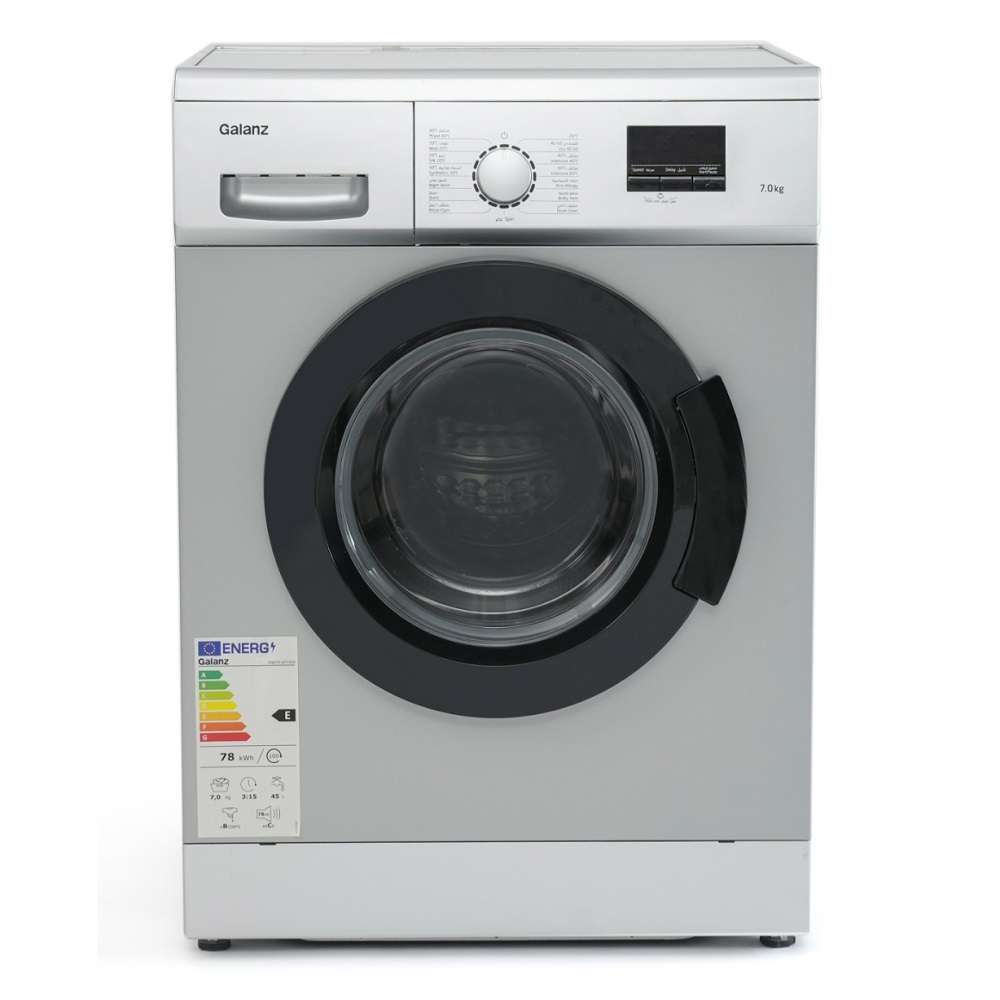 Galanz Front Load Washing Machine 7Kg 1400RPM  XQG70-Q714DE