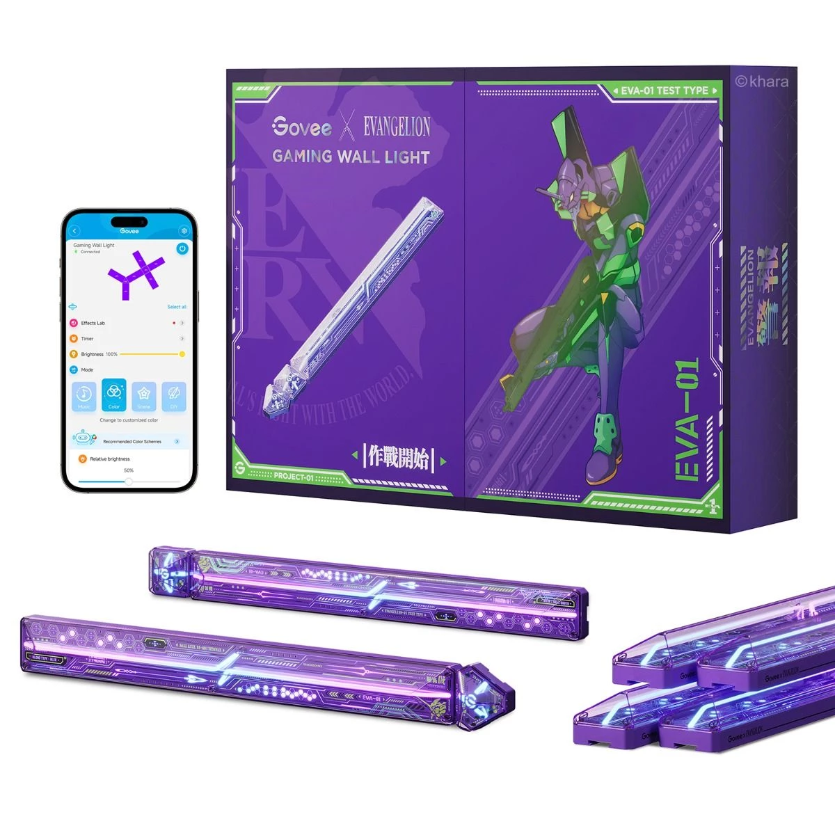 Govee x Evangelion Gaming Wall Light H6063