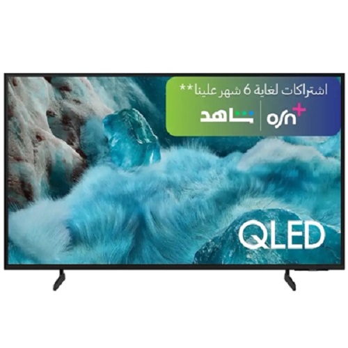 Samsung 75 Inch Qled 4k Q7f 2025 50hz Qa75q7faauxz