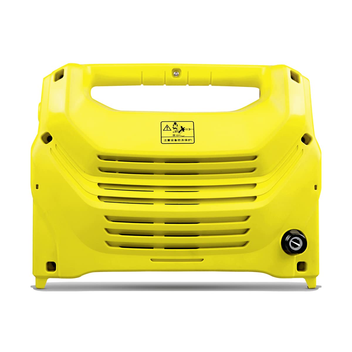Karcher K1 Horizonta L Pressure Washer Yellow