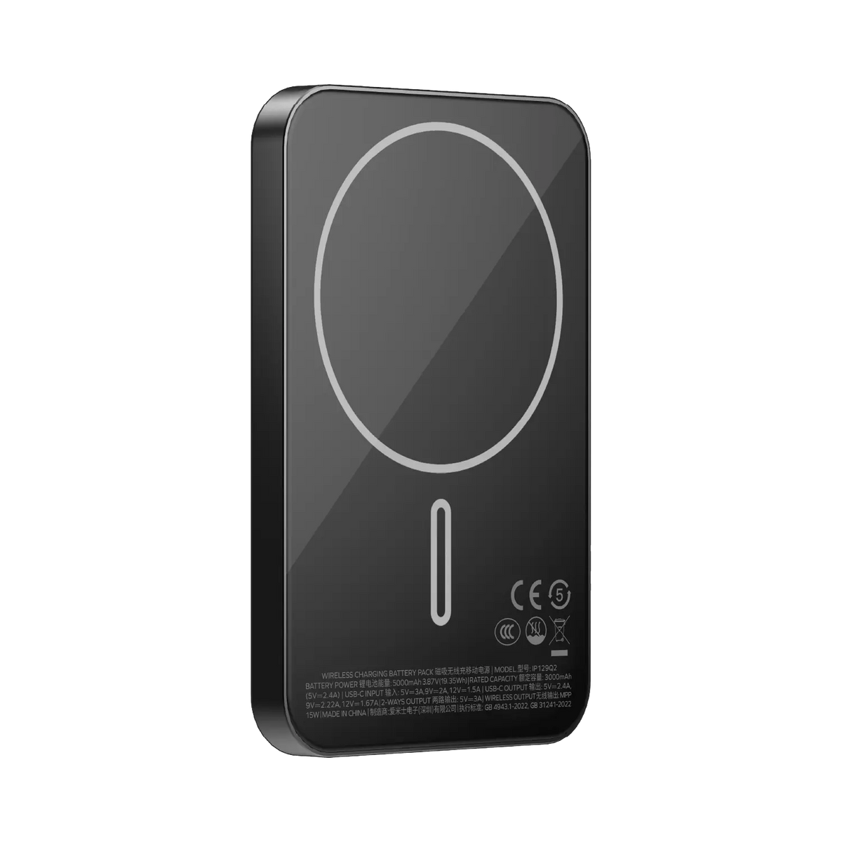 Momax 1-Power Q.Pass 5000mAh Wireless Power Bank IP129Q2D