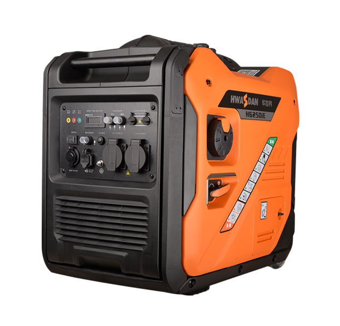 Hawasdan Silent Inverter Generator 5000W H6250IE