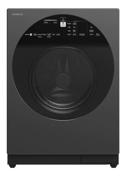 Hitachi 12 KG Smart Washing Machine BD120XGV3C2MAG