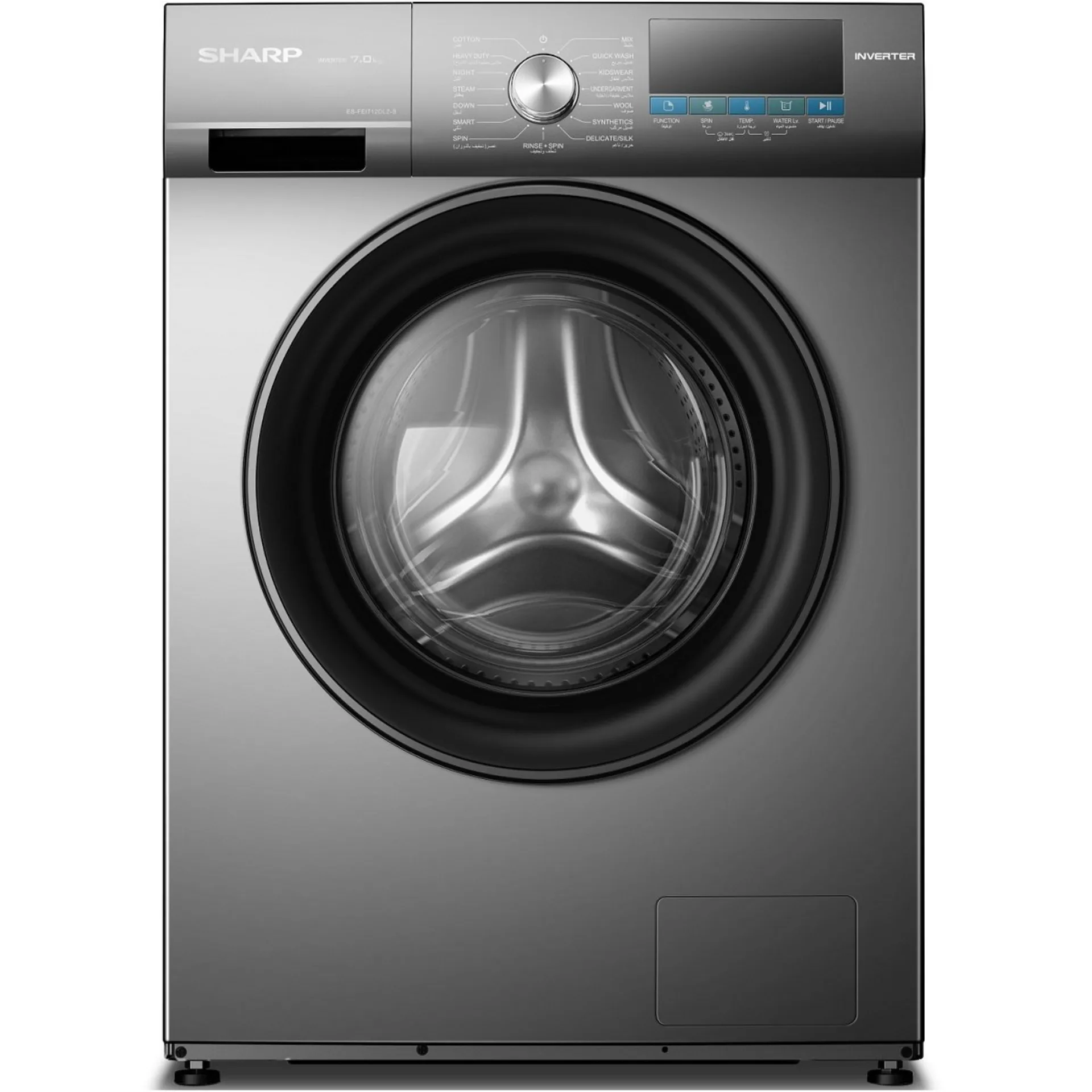 Sharp Front Load Washer 7kg ES-FE1712DLZ-S Silver