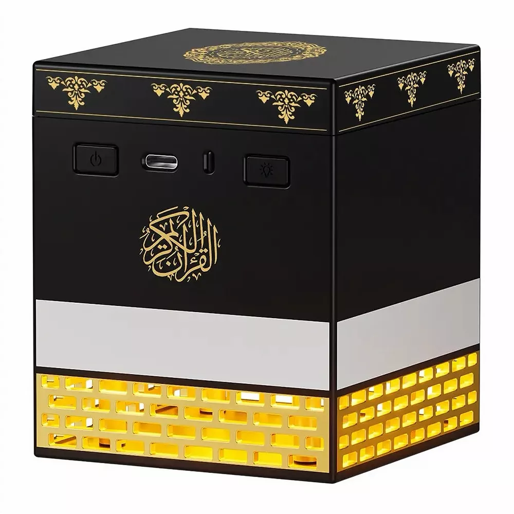 Telawah Kaaba Quran Speaker Night Light 18 Readers SQ-708