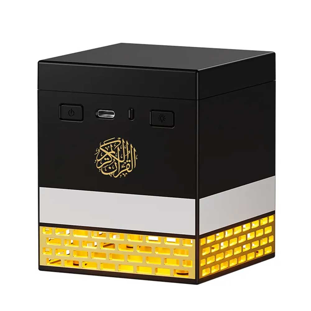 Telawah Electric Incense Burner+Quran Speaker SQ-718 Black