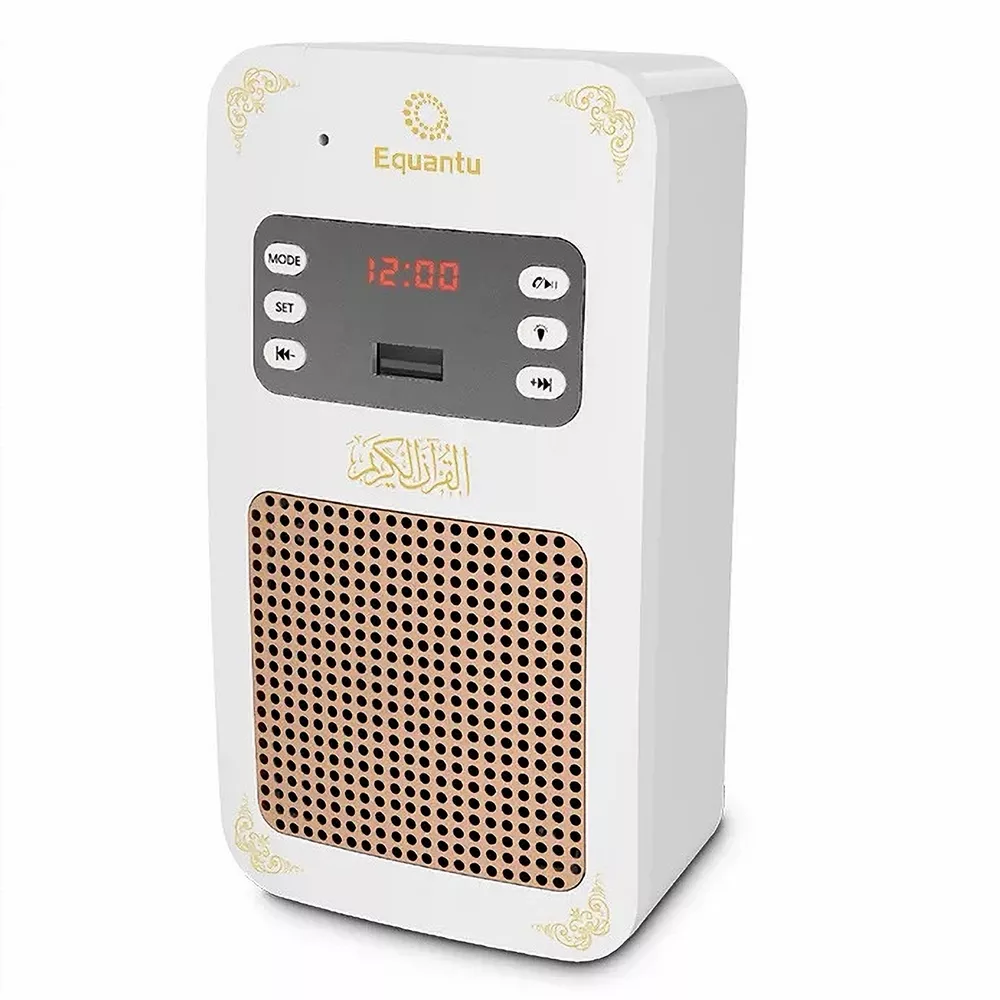 Telawah Smart Wall Plug Quran Speaker SQ-669