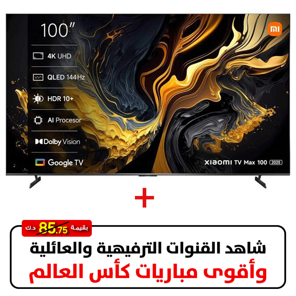 Xiaomi TV Max 100 Inch QLED 2025 L100MA-MAXME