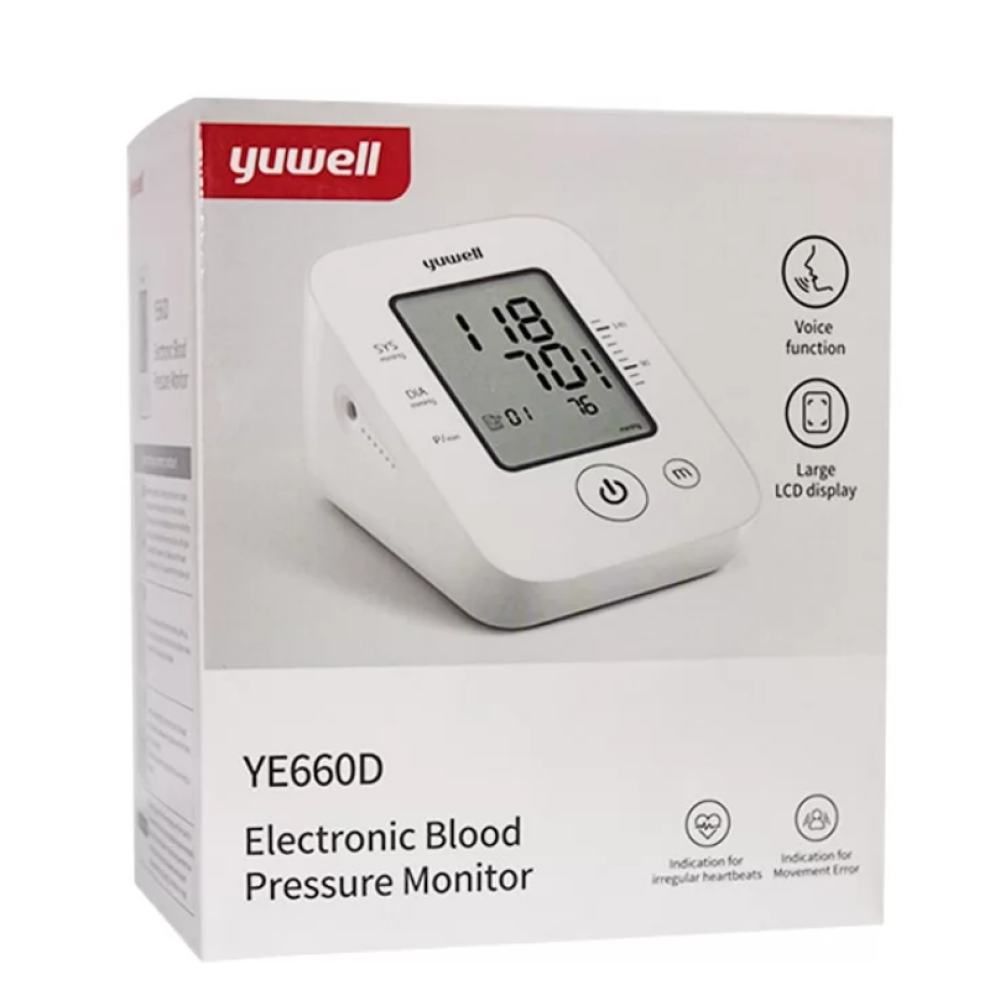 Yuwell Blood Pressure Monitor YE610D White